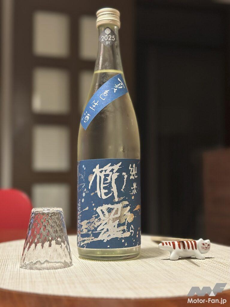 千代酒造の純米櫛羅 夏色生酒