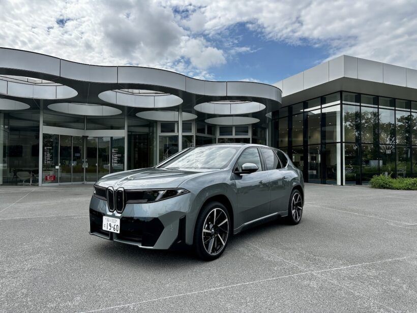 BMW iX3