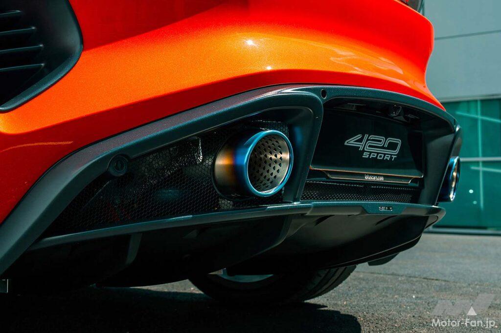 約9kgの軽量化を実現したたチタン製エキゾーストを採用。車体後部の軽量化により、俊敏なハンドリングにも貢献する。装着タイヤはミシュラン・パイロットスポーツカップ2だ。