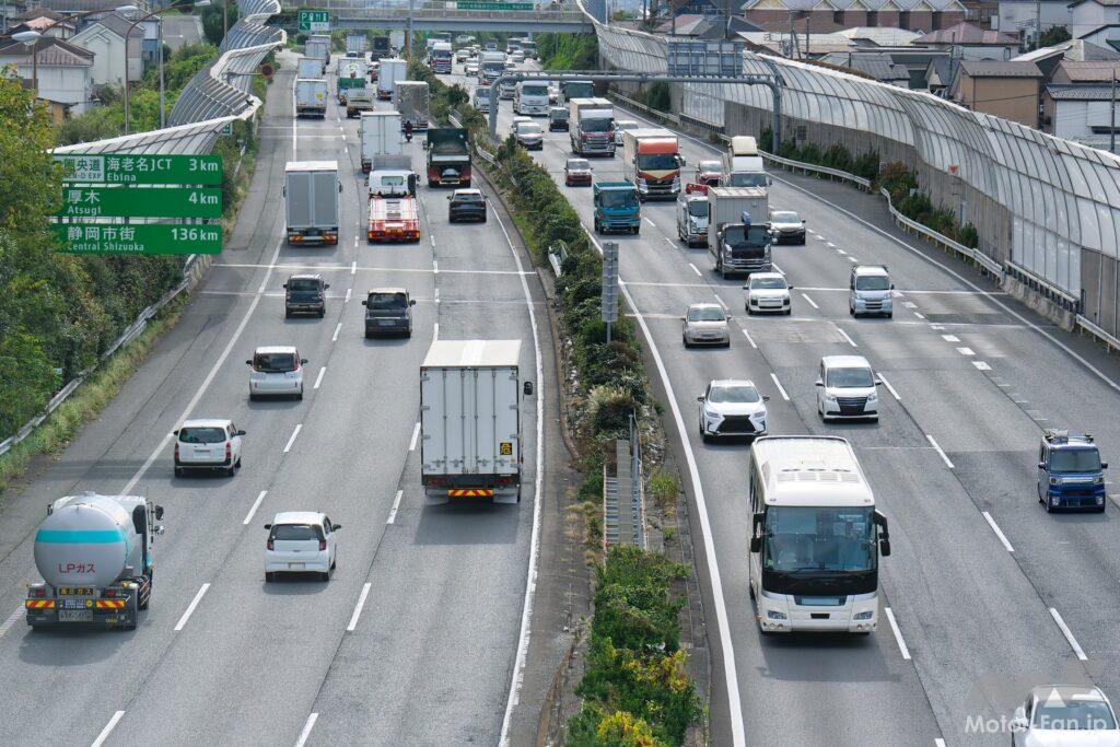高速道路
