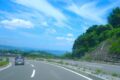 高速道路