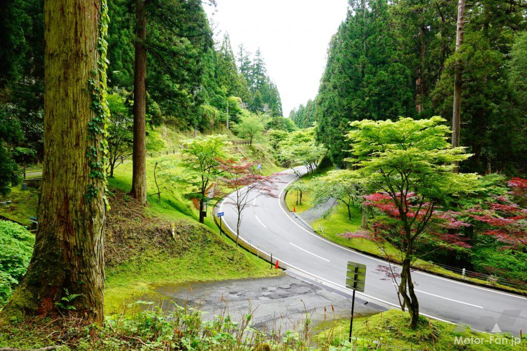 山道