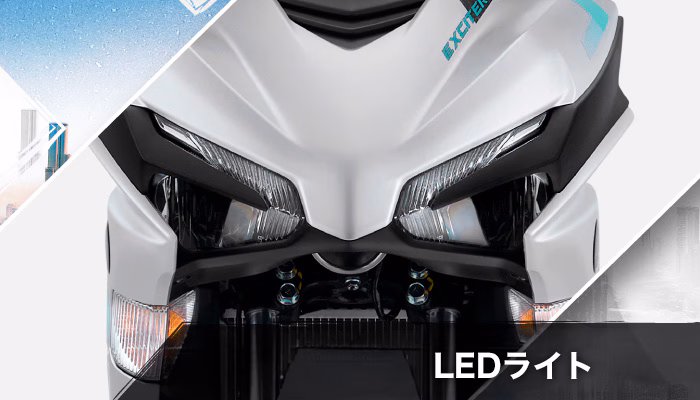 ヤマハのフッ軽系バイク「エキサイター155」が日本上陸。155ccアンダーボーンは気になる１台です！