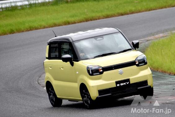 「これは欲しい！」乗ってわかったスズキ「e SKY」の完成度……日産サクラより低くて軽いその走りはじつに軽快!!