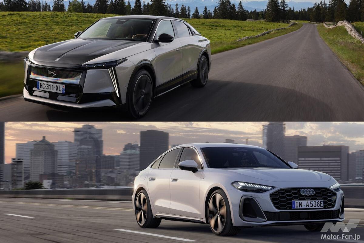 超個性的なBEVか実用性に優れたPHEVか「DS ナンバー8 AWD」と「アウディ A5 eハイブリッド」を比較