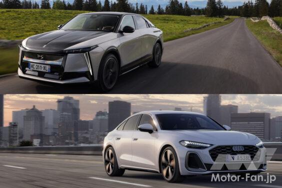 DS N°8 ETOILE AWD × Audi A5 TFSI e-hybrid quattro S line