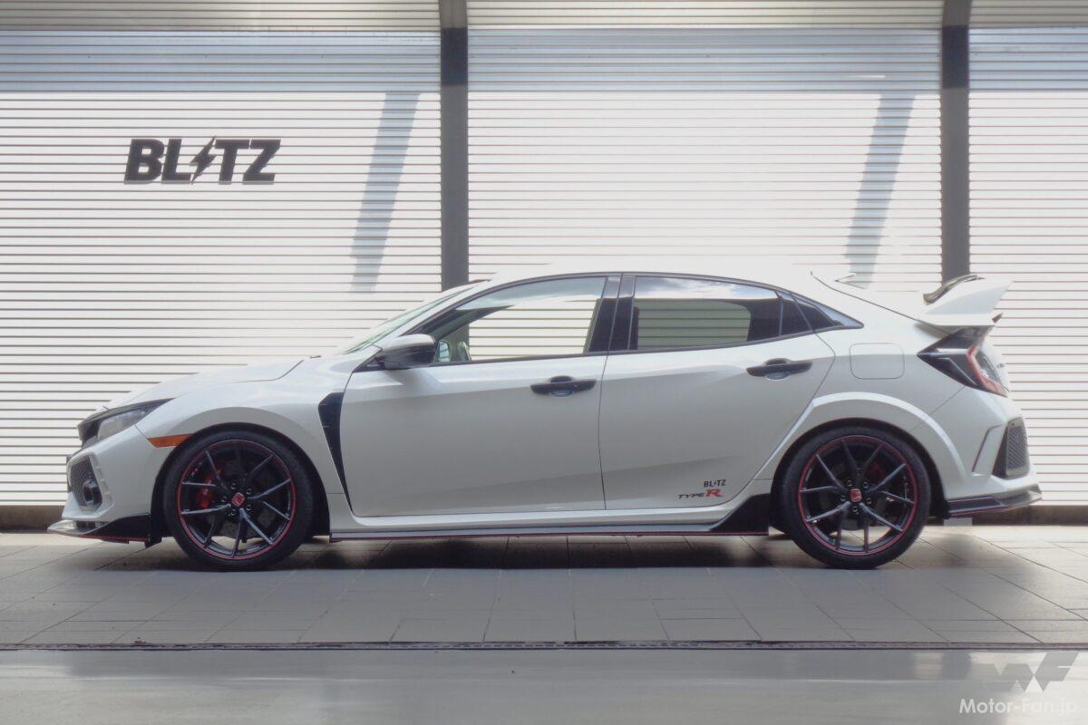 FK8シビックタイプR用車高調整式ダウンスプリング『ZZ-R A』をBLITZがラインアップ