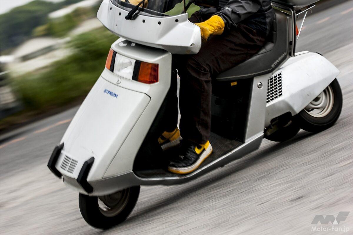 「三輪なのに傾く！」ホンダ・ストリームからジャイロXへ続く“スリーター”の世界【ミニバイク名車】