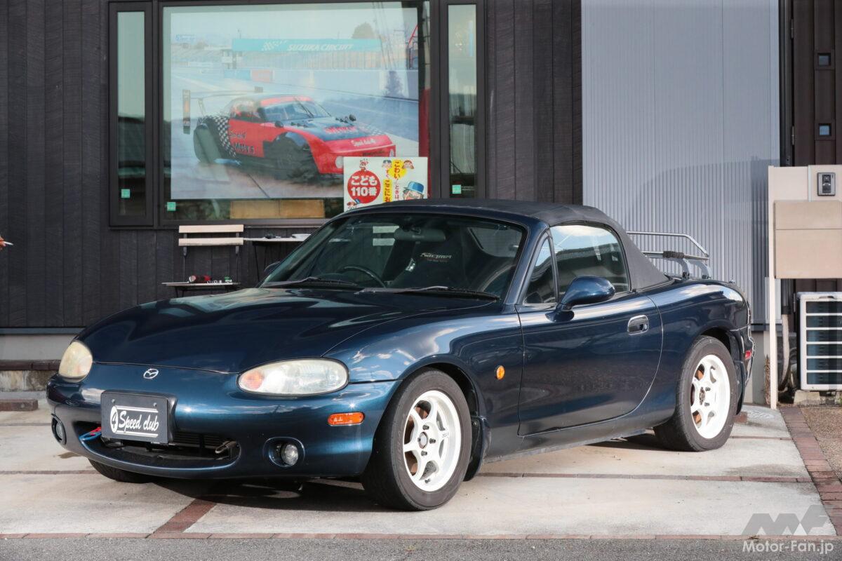 ロードスターを買うならどのモデル？ 2代目NB6C/NB8C編 『ジュピターネットカーガレージ』に聞く