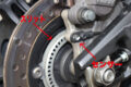 ABS_CBR650R_002B