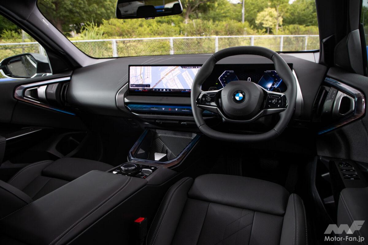 新型「BMW X3」は先進的な設計の操作系だがその分慣れが必要？【最新モデルコクピットドリル：11】