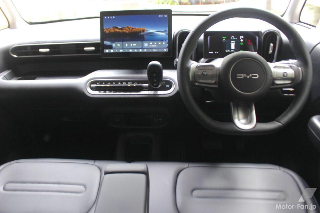 BYDラッコのインパネ