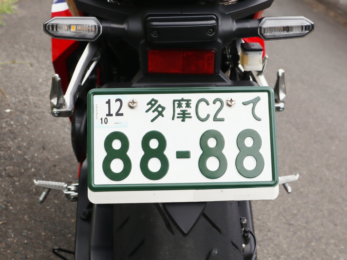 CBR600RR_number_2608main.jpg