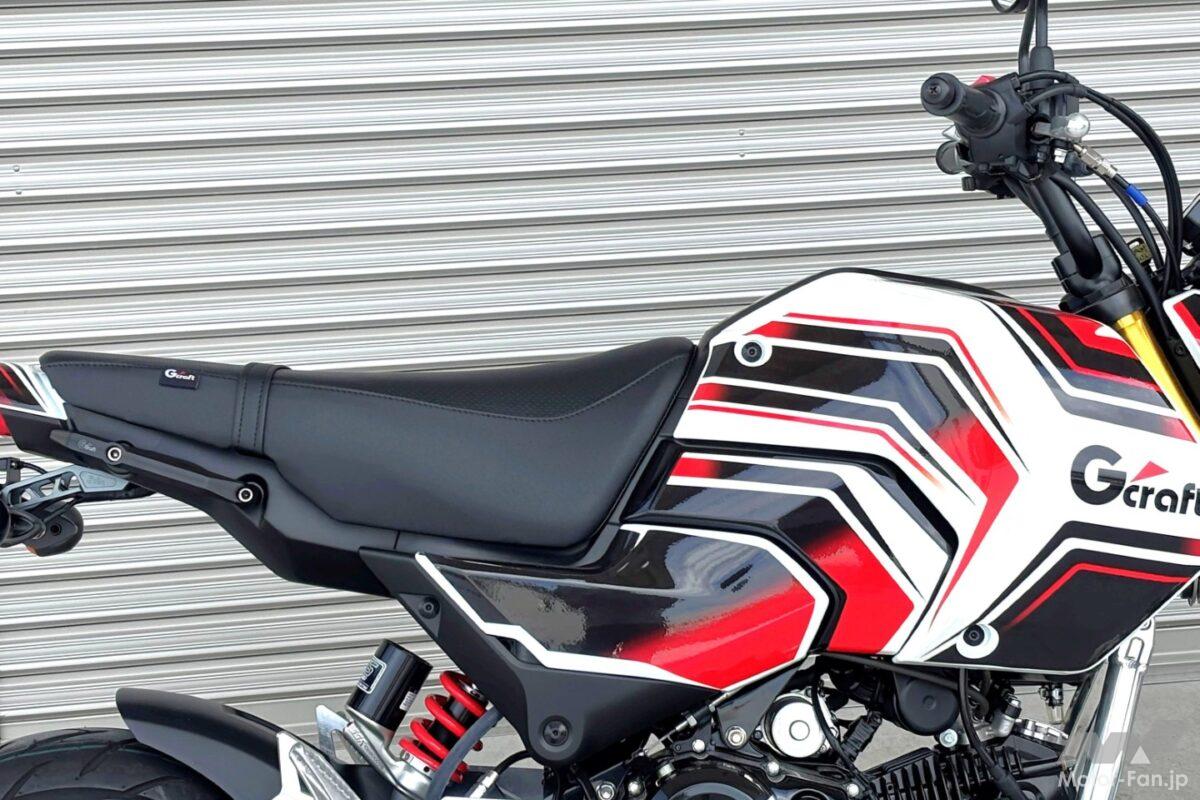 たった2cm高いだけでそんなに違う？ ホンダ・グロムの走りと快適性を狙ったGクラフト「SCシート」が登場【新製品】