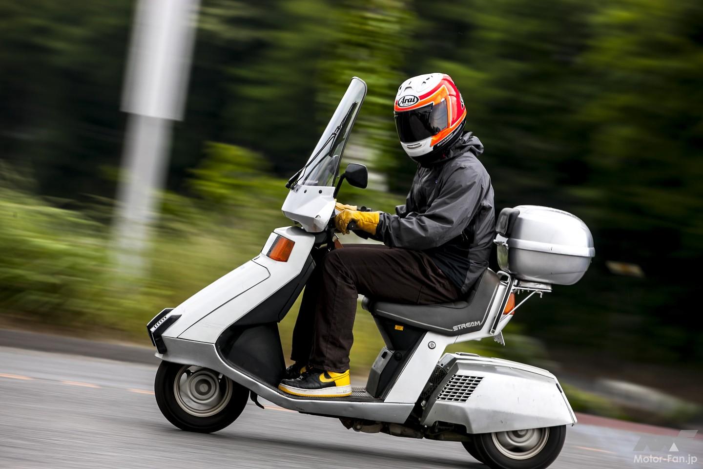三輪なのに傾く！」ホンダ・ストリームからジャイロXへ続く“スリーター