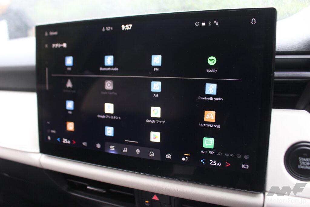 新型CX-5のセンターディスプレイ