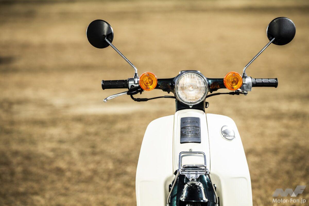 「世界中で働くレジェンド！」ホンダ・スーパーカブは50ccを実用車に変えた【ミニバイク名車】
