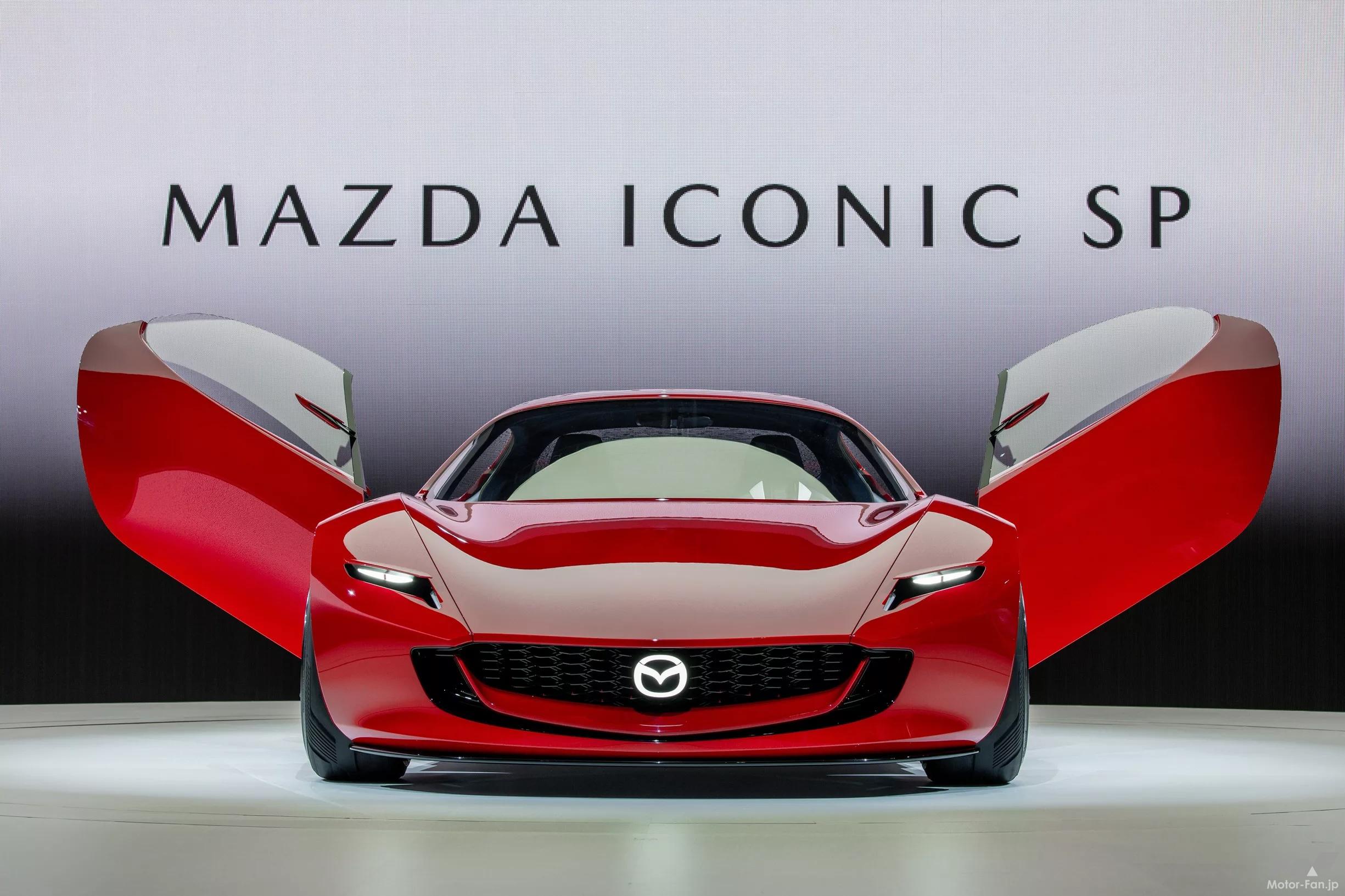 マツダ“ロードスターより上”の新型FRスポーツ開発か！ バタフライドア