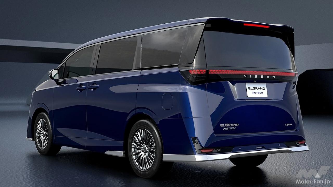 高級ミニバンの常識が変わる!?」日産が本気で追求した新型エルグランド