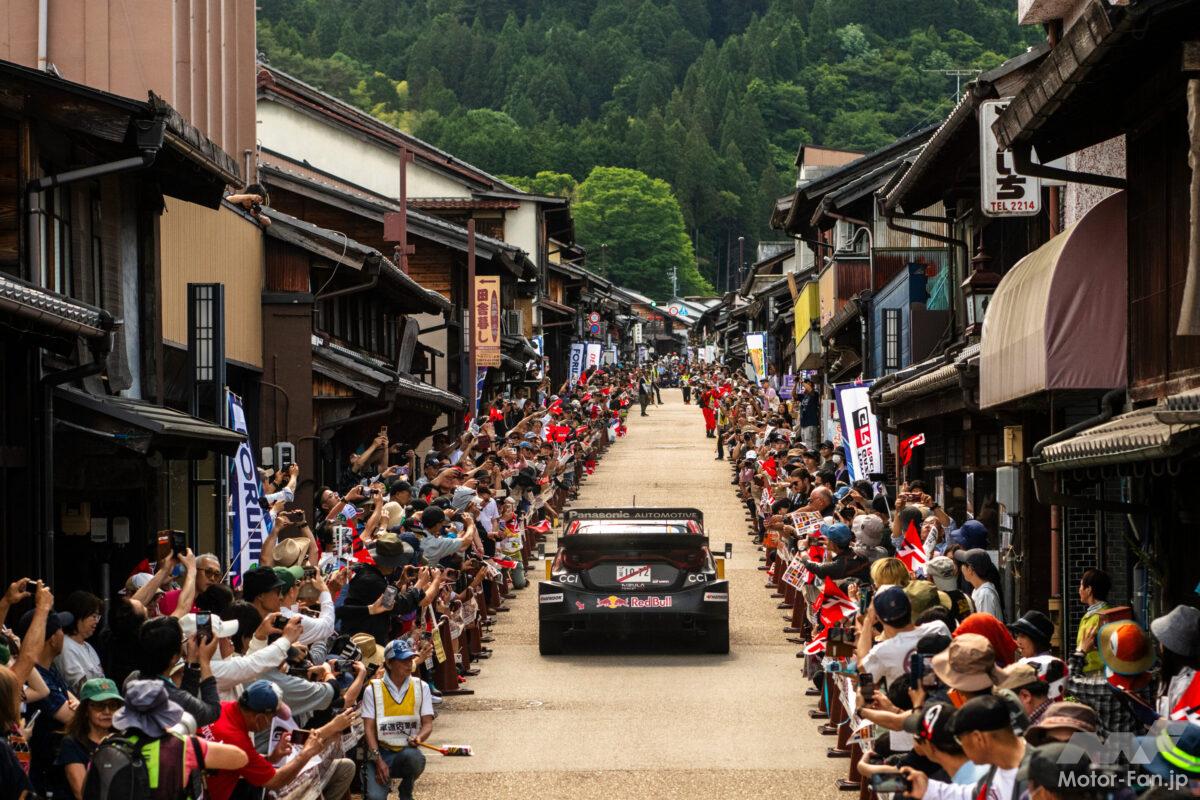「VIVANT」の聖地も走る！恵那市でラリージャパンのレガシィを巡るドライブイベント「ENA RALLY QUEST 2026」が10/25(日)開催決定＆参加者募集スタート！