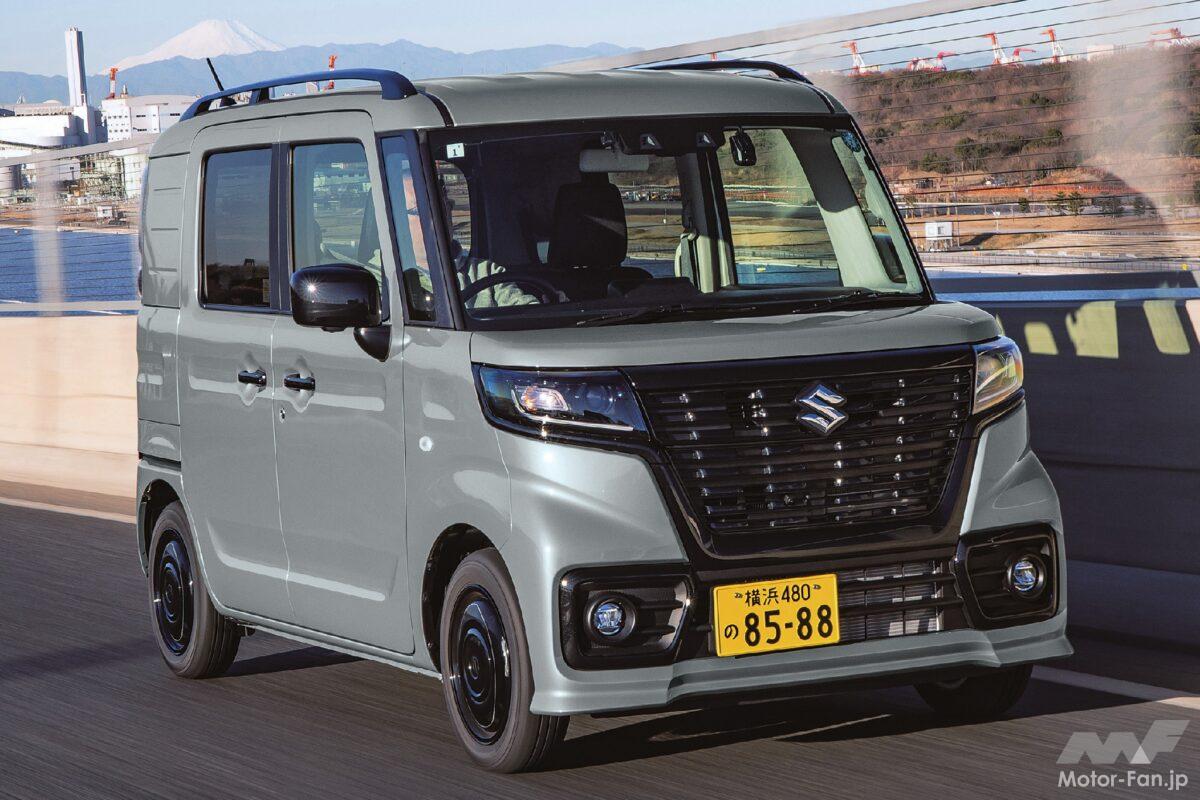 マルチに活躍するちょっと特別なスペーシア「スズキ・スペーシア ベース」【最新軽自動車 車種別解説 SUZUKI SPACIA BASE】