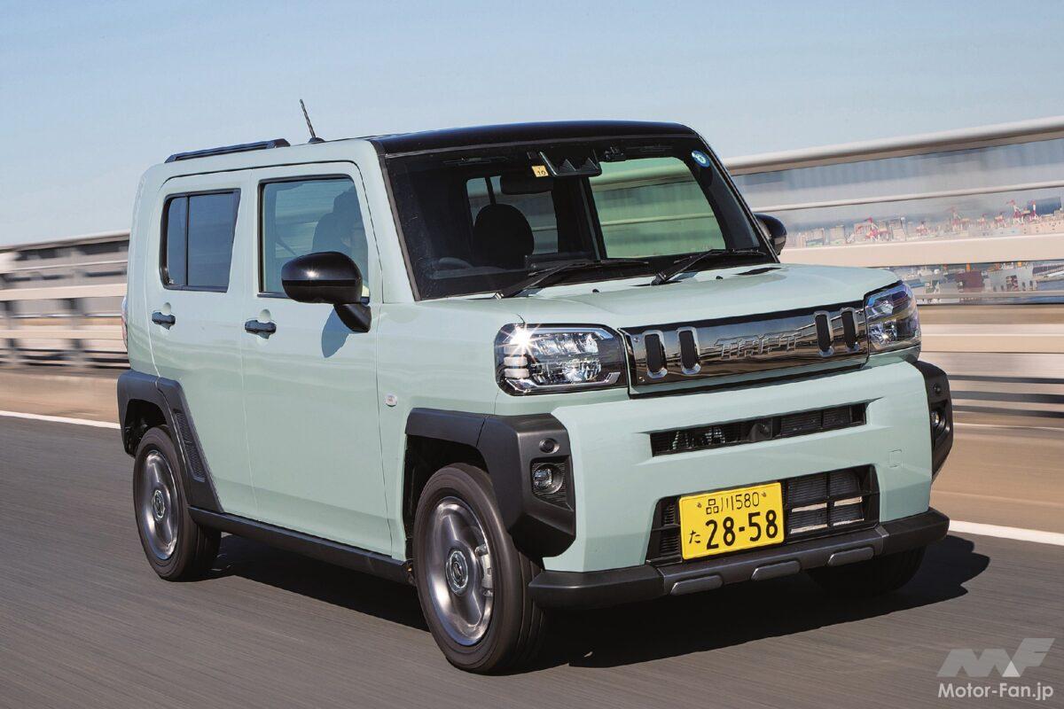 直線美が映えるタフで個性的なクロスオーバー「ダイハツ・タフト」【最新軽自動車 車種別解説 DAIHATSU TAFT】
