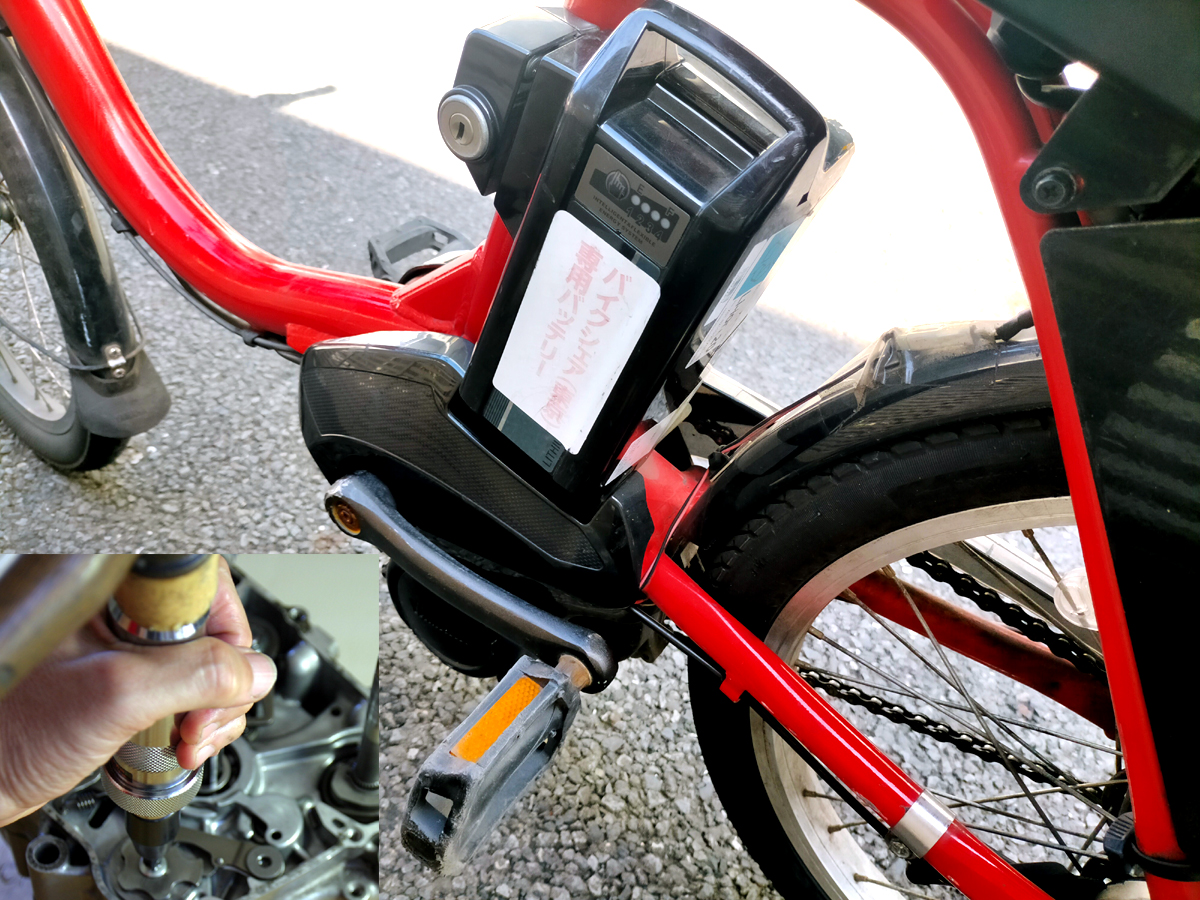 悪徳業者による電動アシスト自転車の違法改造“速度リミッター解除”が