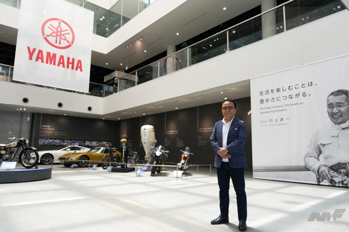 「社長がこんなにバイク好きでいいのか!?」2000年代バイクブームを仕掛けたのは現社長だった！ヤマハ発動機・設楽社長が語る“筋金入り”のバイク人生