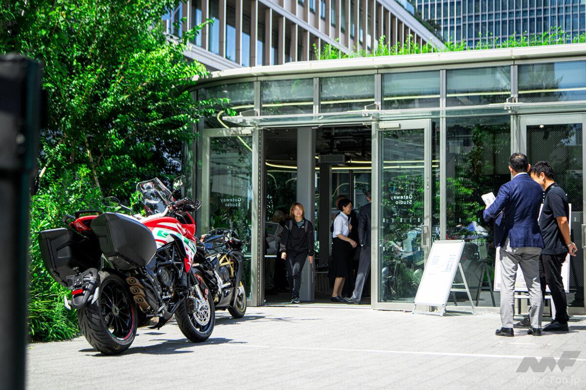 MV Agusta　日本正規輸入代理店「株式会社オートグローバルコシダ」就任