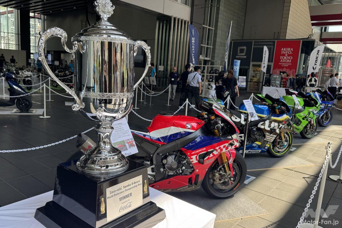 会社帰りに立ち寄れる無料イベント！国内4社結集の「バイクの日 HAVE A BIKE DAY」秋葉原で開催中