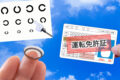 eyecheck_colorcon_01
