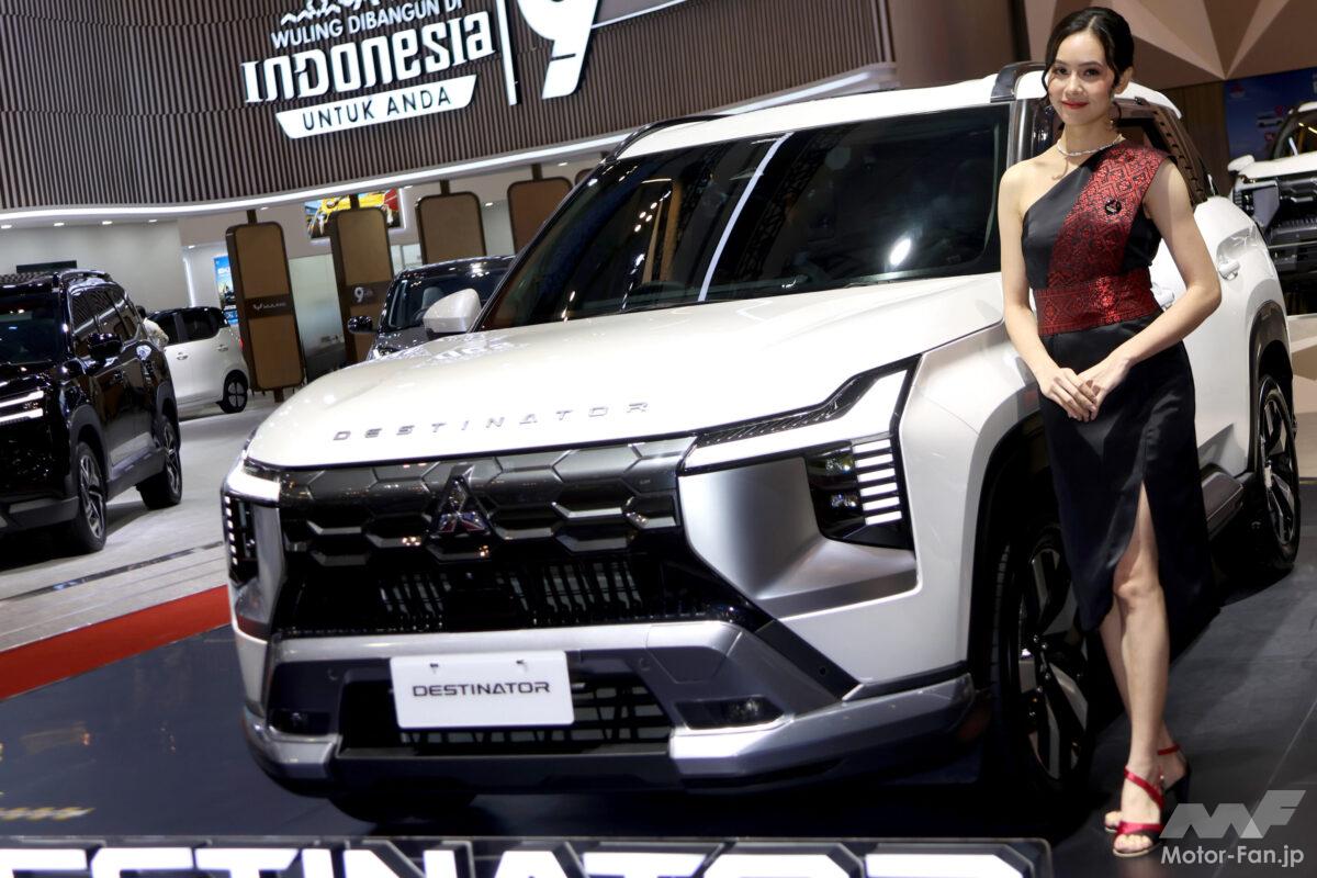 日本では見られない未導入モデルや現地生産車に注目！インドネシアモーターショー『GIIAS2026』に行ってみた