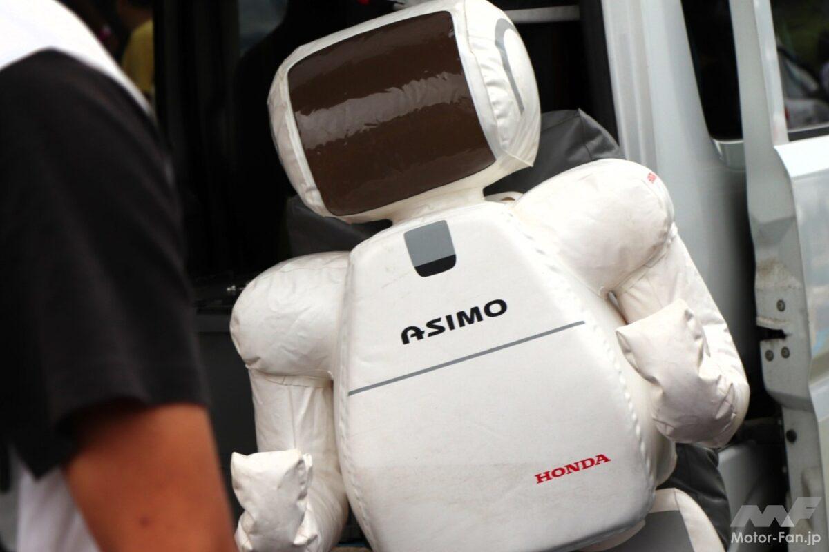 昭和レトロに観葉植物、ASIMOまで!? 宮ヶ瀬「エクスチェンジマート」は何が出てくるか分からない！