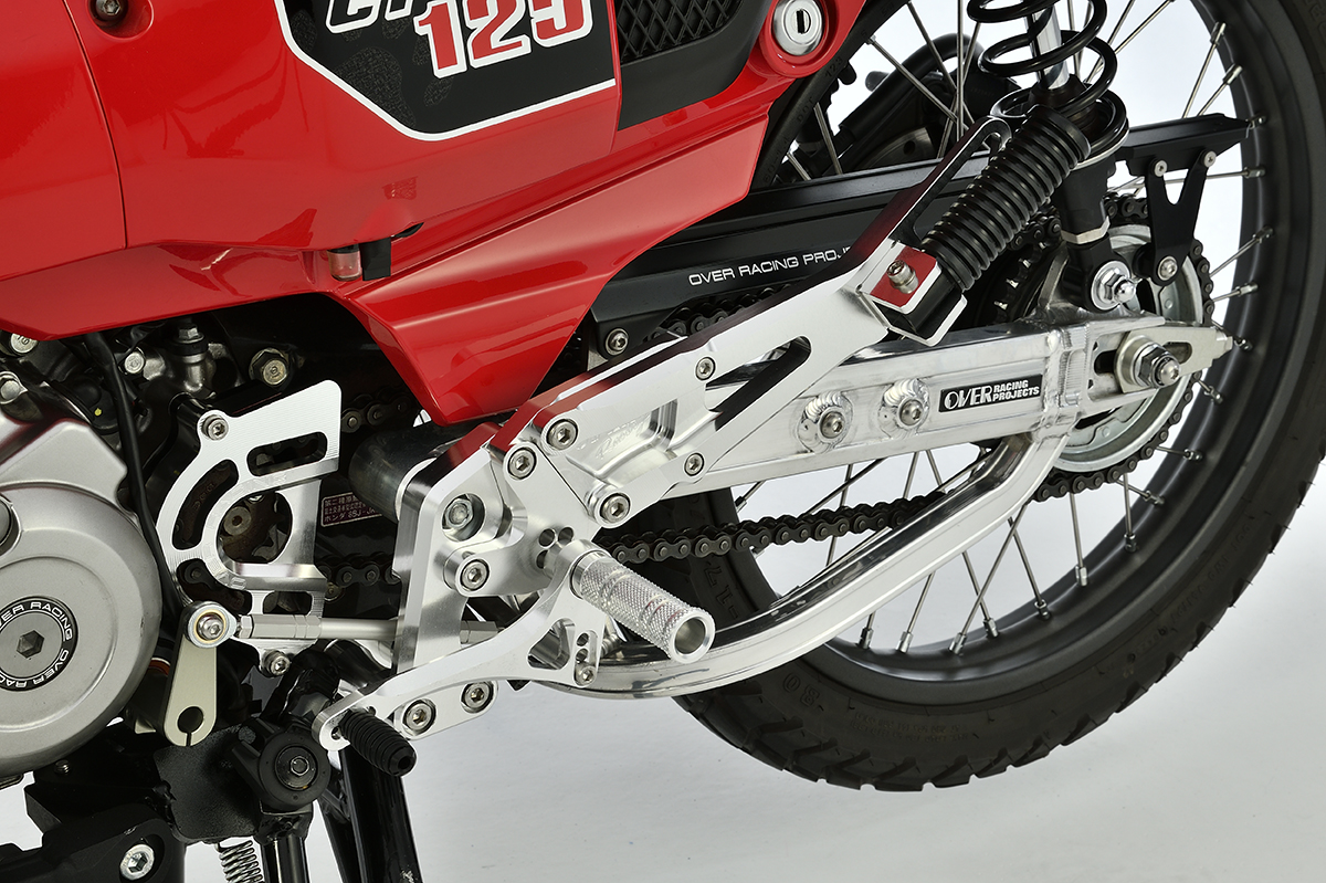ホンダの人気原付二種・CT125ハンターカブ専用パーツが続々登場！　バックステップ2種、制動性UPのディスクブレーキ強化パーツetc.【OVERレーシング】