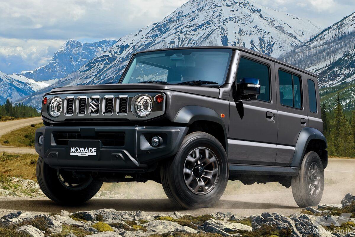 日本一売れた輸入車ブランドは「スズキ」だった!? 「ジムニー ノマド」人気で“逆輸入”時代が本格化か