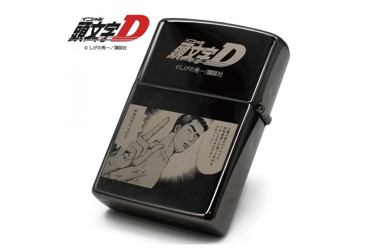 「ブラックニッケル仕上げの限定150個モデル！」『頭文字D』初の藤原文太モデルZIPPOが登場
