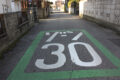 zone30_0012
