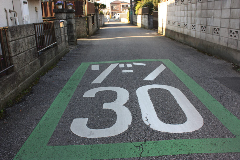 zone30_0012