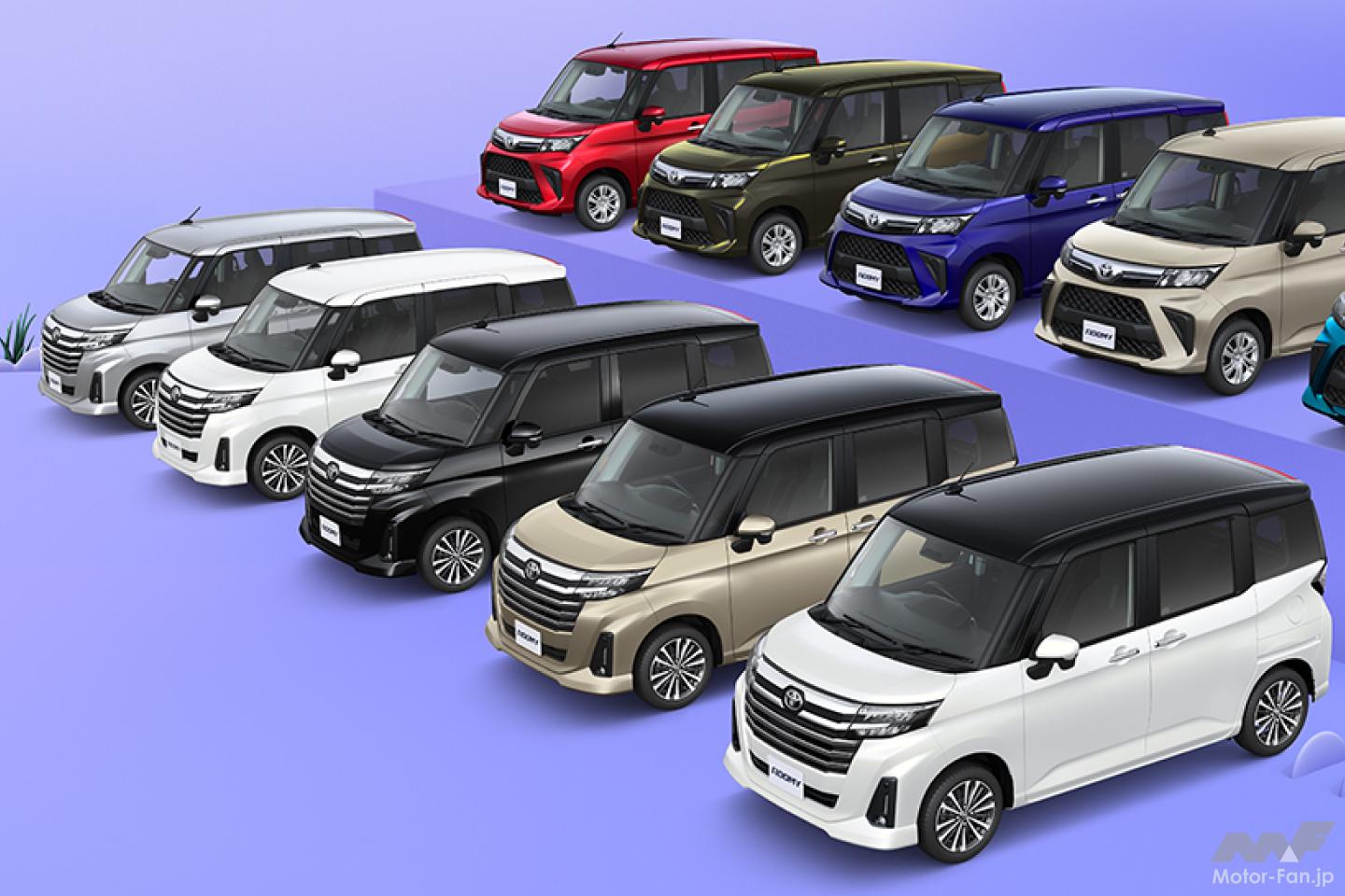 (現車確認必須)トヨタルーミー トヨタ・ルーミー約10年の変遷｜2016年の登場から現在までを振り返る