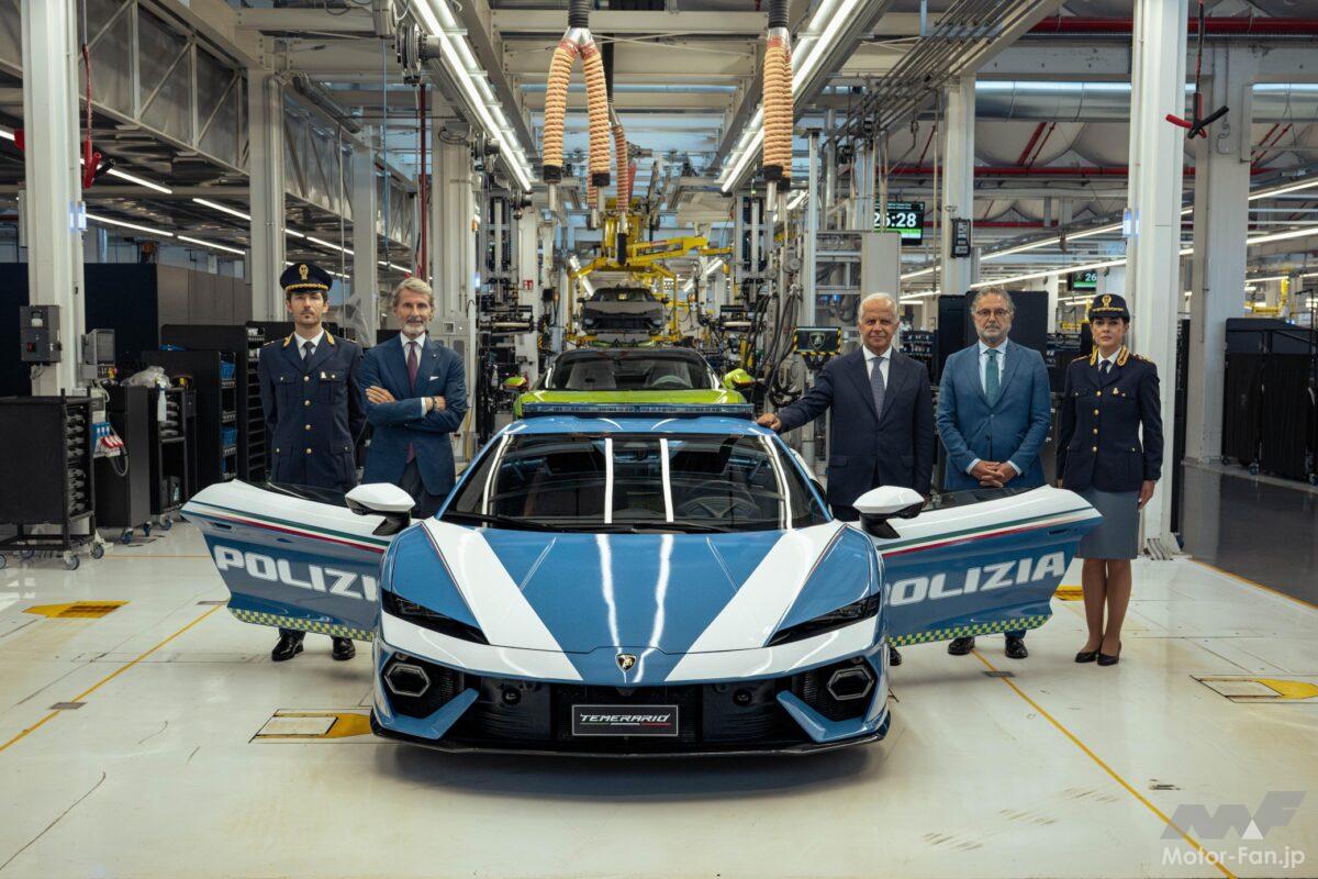 「イタリアのパトカーが920馬力という衝撃」新型ランボルギーニ テメラリオ ポリツィア発表