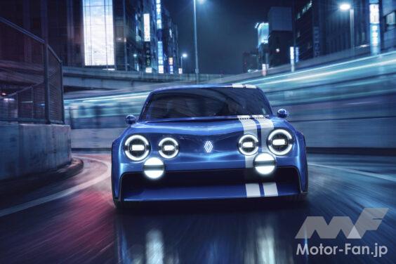 1960年代の名車をオマージュした「ルノー 8 ゴルディーニ コンセプト」。