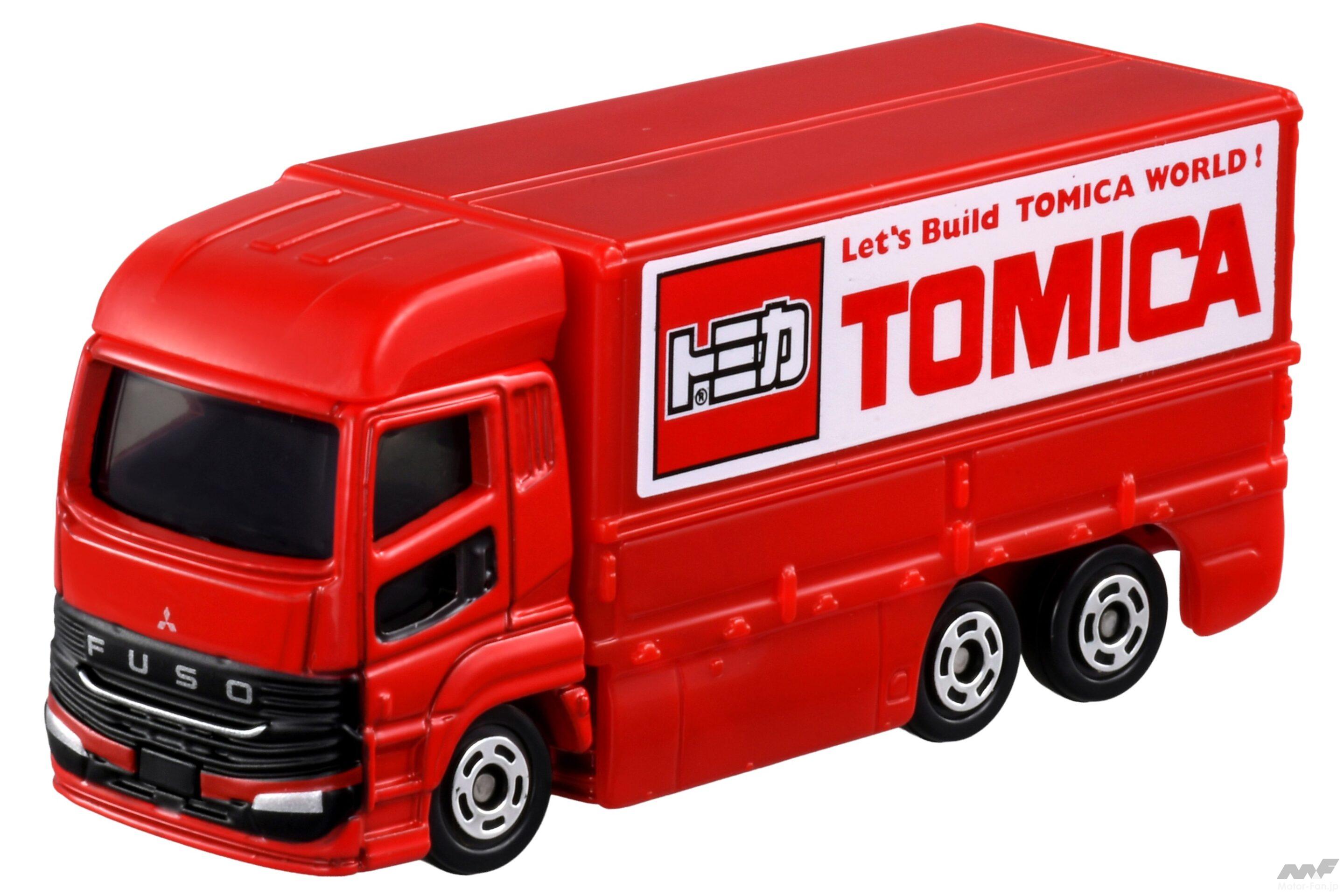 新型エルグランドが『トミカ』に! e-4ORCE＆第3世代e-POWER搭載で激変