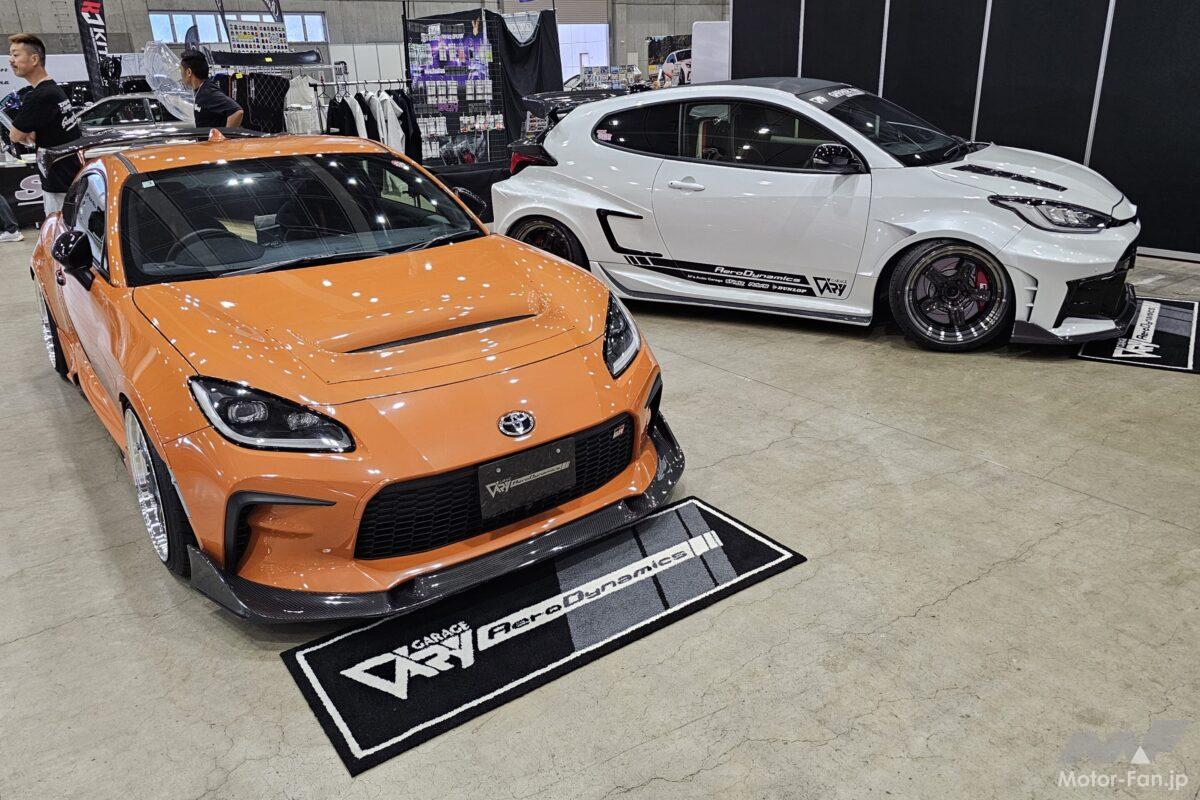 GARAGE VARYのGR86とGRヤリス最新フロントスポイラーに注目！