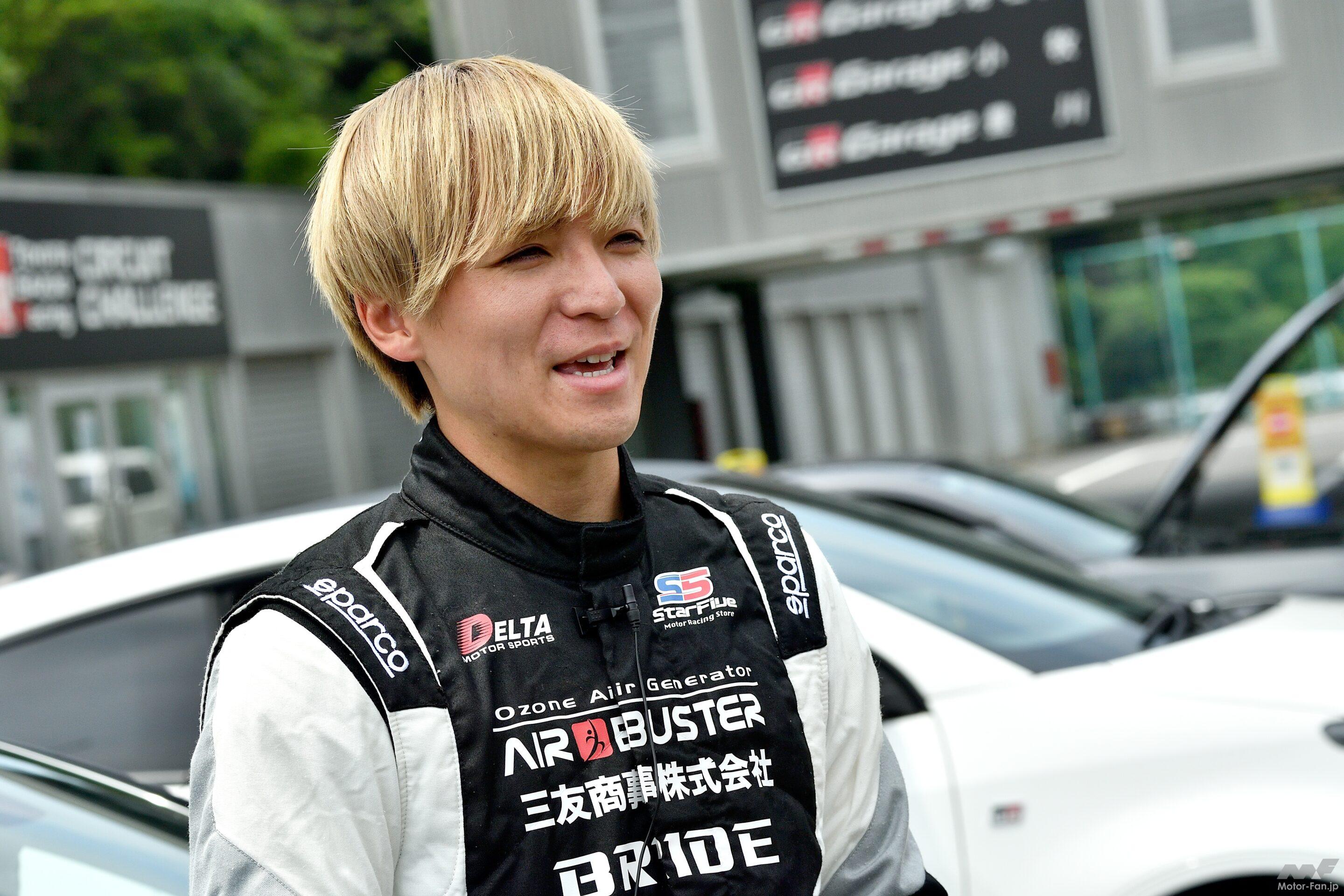 BRIDEニュルマン ヌグレ GR86編 標準レール対応のゆったりフルバケット