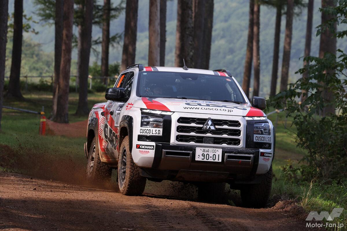 三菱がサポートするラリーチームのトライトンが「ラリー北海道」XC-2クラスで2位＆3位に入賞！