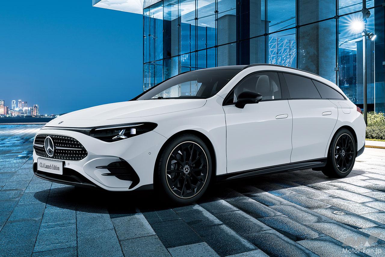 メルセデス・ベンツ新型「CLA」の日本導入記念特別仕様車「ローンチ