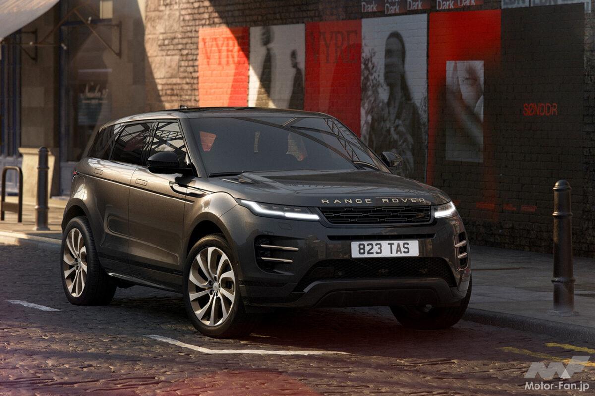レンジローバー・イヴォークの2027年モデル受注開始！ エクステリアをブラックでまとめた「ホクストン エディション ブラック」を新設定