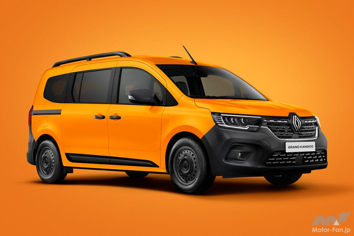 ルノーの7人乗りMPV「グランカングー」にオレンジボディの限定車が登場！ 50台限定で482万円