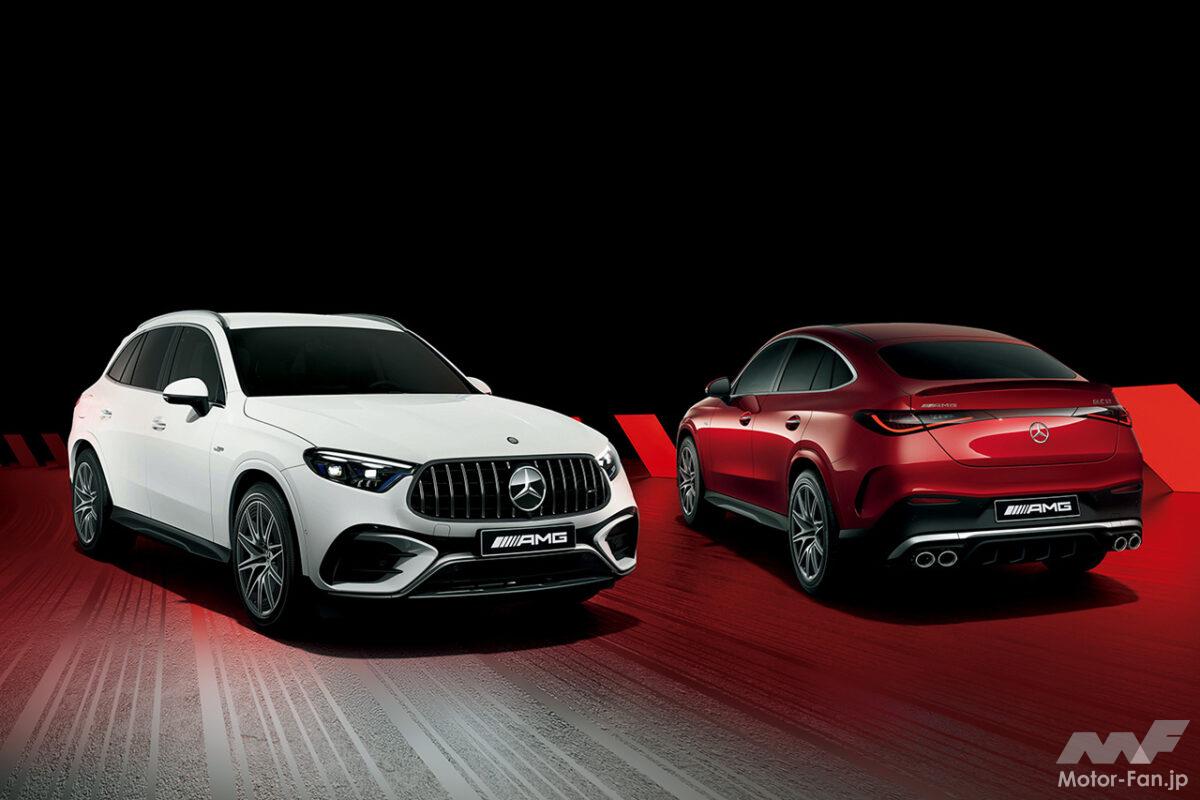 メルセデス AMG GLC 53 4MATIC+が日本上陸、449ps・600Nm×4WDにSUV初の“ドリフトモード”も設定で走りが激変!? 導入記念限定車“エディション ダーク パフォーマンス”も登場!