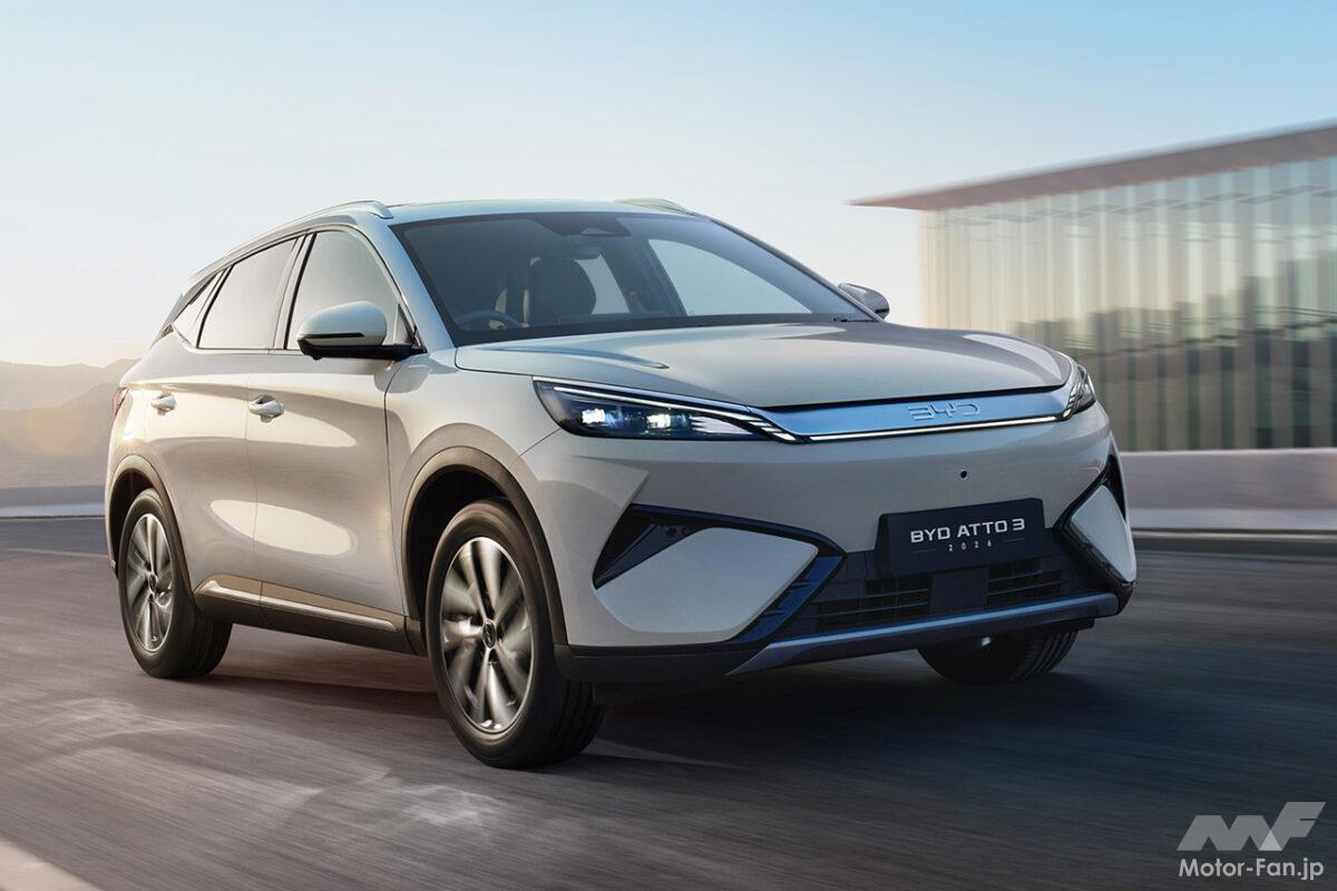 BYD「アット3」が大幅改良で「アット3 EX」に進化！新たにAWDモデルを追加、FWDは航続620kmに延長！